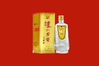 格尔木市回收泸州老窖